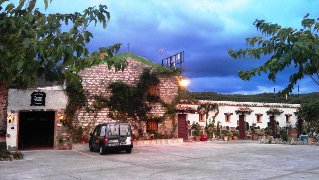 خاين Alojamiento Rural La Caseria De Piedra Restaurante المظهر الخارجي الصورة