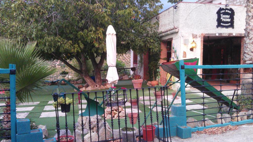 خاين Alojamiento Rural La Caseria De Piedra Restaurante المظهر الخارجي الصورة
