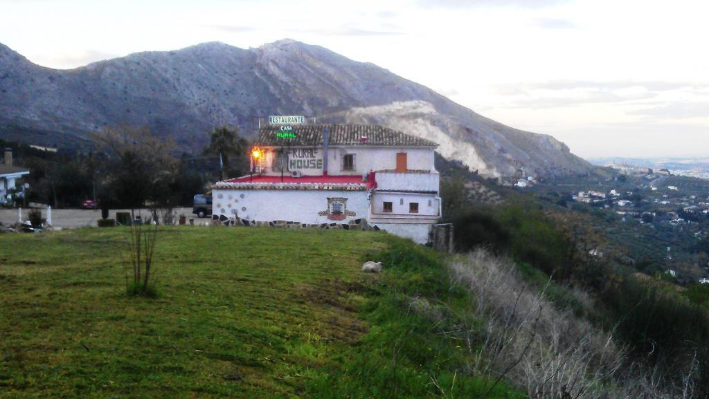 خاين Alojamiento Rural La Caseria De Piedra Restaurante المظهر الخارجي الصورة