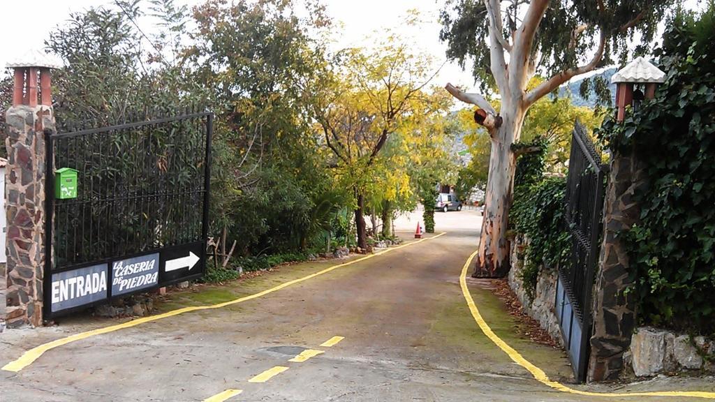 خاين Alojamiento Rural La Caseria De Piedra Restaurante المظهر الخارجي الصورة